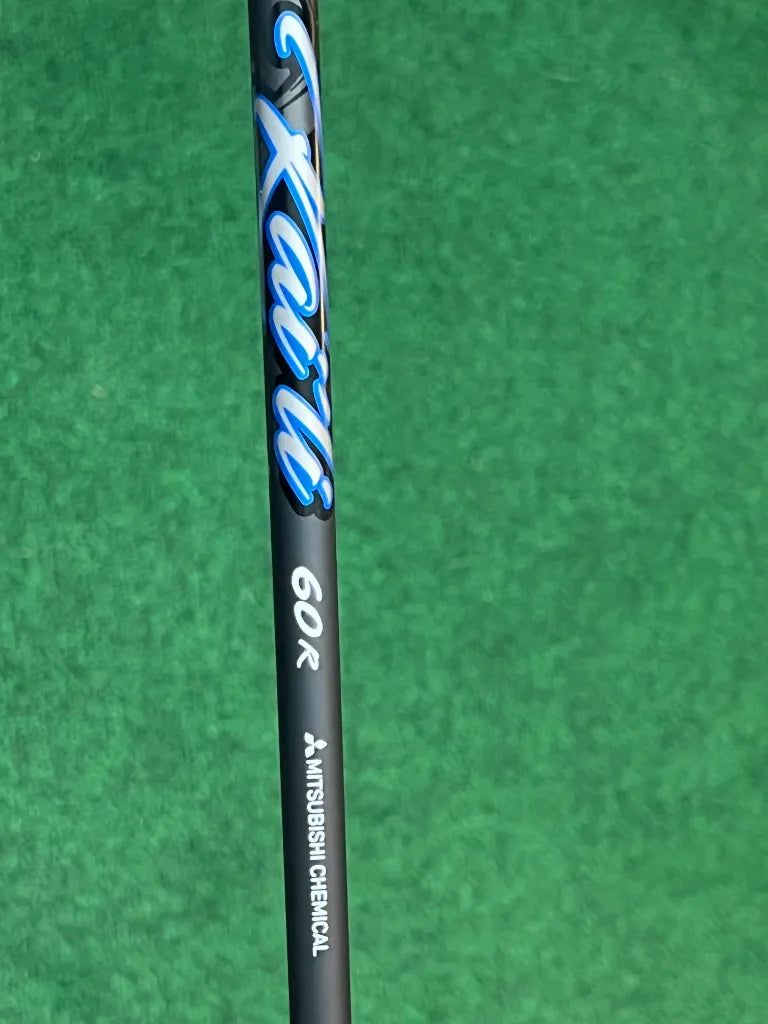 Cobra OPTM X FW 7 - Demoklubba