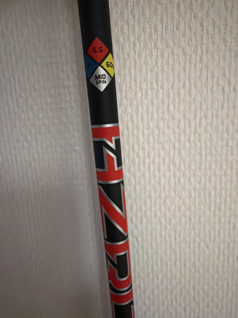 Titleist GT2  - Demoklubba